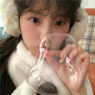 在她身边